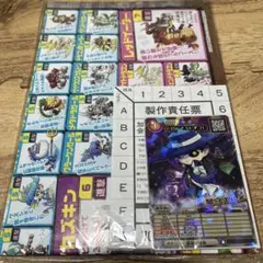 月刊コロコロコミック 2024年7月号 No.555 - メルカリ