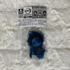 鬼滅の刃 ここみえ アクリルフィギュア 玖ノ型 竈門炭治郎