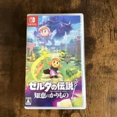 Item thumbnail for item b56327b4-f327-42e5-b842-1dd7763ed437