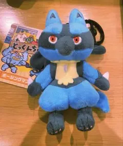 2026年最新】ポケセンの人気アイテム - メルカリ