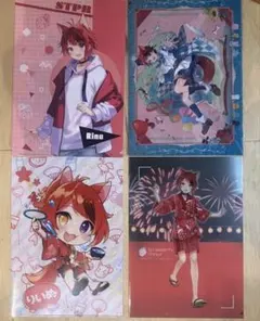 すとぷり莉犬くんクリアファイル 4枚セット