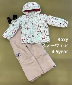ROXY 子ども用スノーウェア