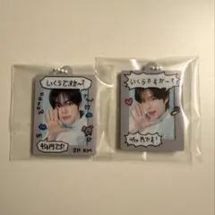 TWS ポップアップ 42:CLUB 450円 キーホルダー ドフン ギョンミン