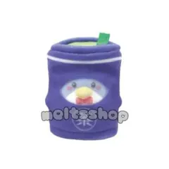サンリオ ぷちとも みんなでおすし タキシードサム
