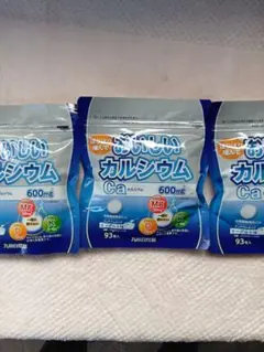 きりん様 リクエスト 3点 まとめ商品