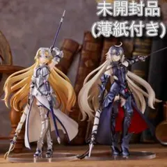 ConoFig　FGO フィギュア ジャンヌ・ダルク／ジャンヌ・ダルク〔オルタ〕のサムネイル