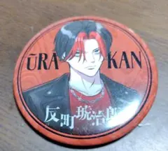 2026年最新】ヒューマンバグの人気アイテム - メルカリ