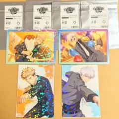 呪術廻戦　ファントムパレード　クリアカード　虎杖　五条