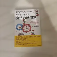 Item thumbnail for item 6cda5956-59d1-49b5-9b7d-38f71c00d439