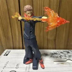 呪術廻戦 フィギュア　MAXIMATIC PLUS 宿儺 すくな SUKUNA