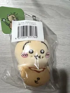 ちいかわ うさぎだらけくじ D商マスコットピザまん