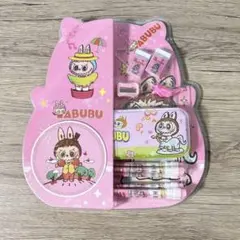 Item thumbnail for item 0b4e1dc7-a3c3-40b2-8403-cc8151bde730