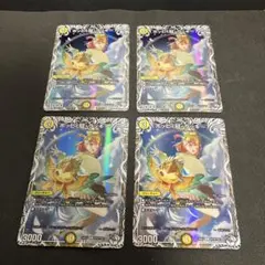 2026年最新】ポッピ冠ラッキーの人気アイテム - メルカリ