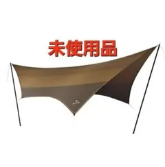 未使用 スノーピーク エントリーパックTT タープ ヘキサL - メルカリ