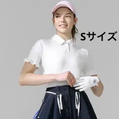 ゼクシィミックス トップス ラッフル袖 ポロシャツ 半袖 Mサイズ