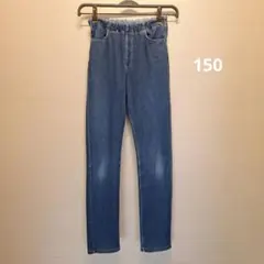 デニムパンツ ゴムウエスト 150