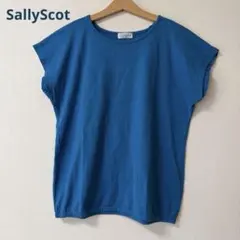 sally scotサリースコット　フレンチスリーブカットソーTシャツ　ブルーのサムネイル