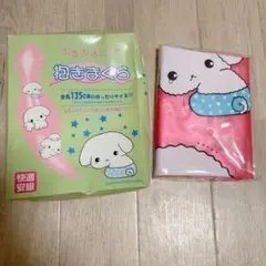 2026年最新】ぶるぶるどっぐ サンエックスの人気アイテム - メルカリ