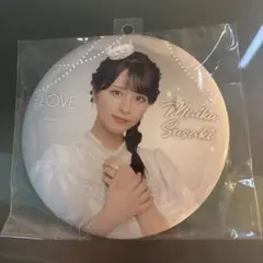 LOVE イコラブくじ C賞 BIG缶バッジ 佐々木舞香 - メルカリ