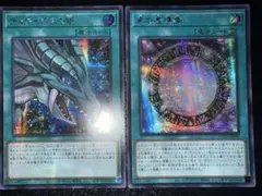 2026年最新】ティマイオス アジアの人気アイテム - メルカリ