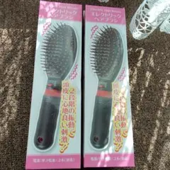 Item thumbnail for item 85884076-e362-4651-acaa-b57c2bc842f6