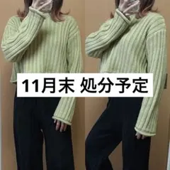 ロールアップショート丈リブニットトップス[k9067b]