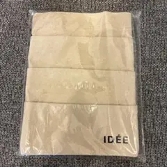 ︎︎◌3COINS シアーボックスバッグ L︎︎ 新品未開封品◌