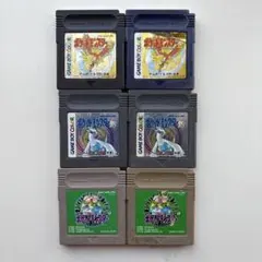【入手困難】【レア】ゲームボーイカラー 6本セット　ポケットモンスターまとめ売り