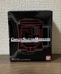 2026年最新】csmゲネシスコアの人気アイテム - メルカリ