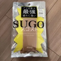 【新品】 Atsugi SUGO スゴスト シアーベージュ M～L