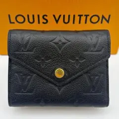 IC ルイヴィトン アンプラント ヴィクトリーヌ 45