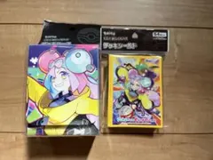 ナンジャモ　ヤドン　デッキシールド ケース まとめ売り