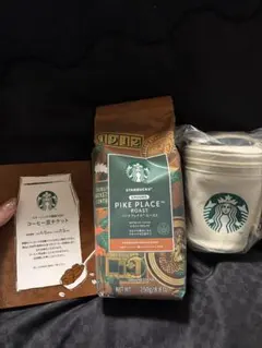 Starbucks Pike Place Roast 250g