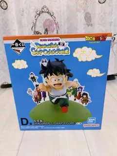 2025年最新】ドラゴンボール プライズの人気アイテム - メルカリ