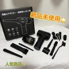 Item thumbnail for item 98b4734f-6a3a-4dab-8a57-2c108e17f0c3