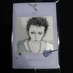 矢沢あい　ai yazawaツインウエハース　レン　NANA