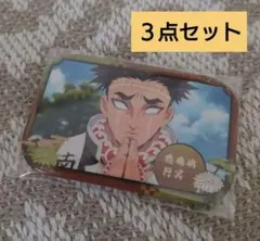 Item thumbnail for item af535364-ad09-44e8-a131-b597fe977295