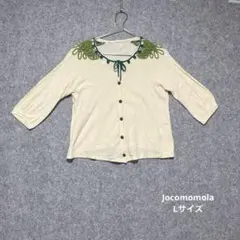 ♦︎ホコモモラ　定価19,580円　刺繍カーディガン リボン 7分袖 ベージュ Lのサムネイル