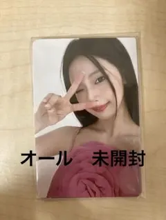 BABYMONSTER バニラコ オールトレカ未開封