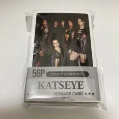 katseye メッセージカード56枚入り②