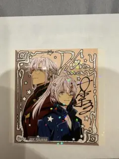 非売品 スノードーム D.Gray-man アレン 千年伯爵 景品 懸賞当選品 D.Gray-man 1／星野桂 | 集英社 ― SHUEISHA ―