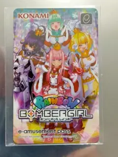 藤崎詩織 水着 ボンバーガール e-amusement pass eパス - メルカリ