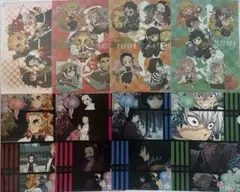 鬼滅の刃 クリアファイル 8種 まとめ売り