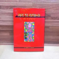 2025年最新】popee the performerの人気アイテム - メルカリ
