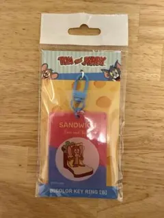 トムとジェリー バイカラーキーリング B ジェリー