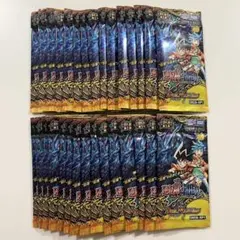 デュエルマスターズ 逆転神VS切札竜 30パック - メルカリ