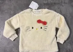 【新品未使用】　ハローキティ　ふわもこトレーナー