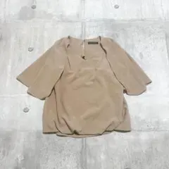 Item thumbnail for item 8c129c78-9815-4372-a1bb-88c84939a855