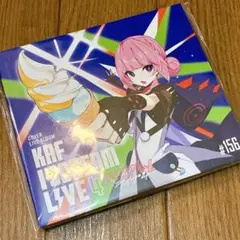 2026年最新】花譜 i screamの人気アイテム - メルカリ