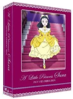 プリンセス小公女セーラ DVDメモリアルボックス Amazon.co.jp: 小公女(プリンセス)セーラ DVDメモリアルボックス